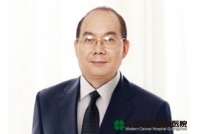 Sun Mochun, an approachable and excellent doctor