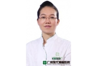 Dai Wenyan: “ to relieve patients from pain is my will.”