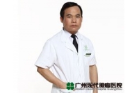 Resume of Wang Ronghua