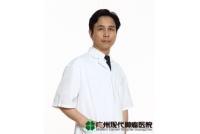 Introduction of Dr. Peng Xiaochi