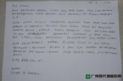 sirosis hati 2