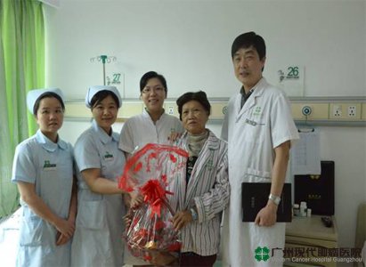 breast cancer treatment breast cancer treatment