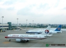 Baggage Services of Airlines