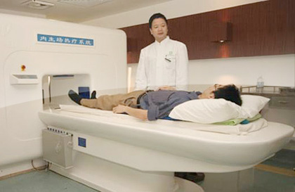 Sistem Pemanasan Endogenetik --- Terapi hijau membuat tumor " mati kepanasan " 