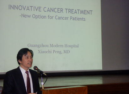 Filipino Traditional and Integrative Healing Association, Alternative Health Care, Modern Cancer Hospital Guangzhou