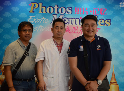 Philippines Congress Member, Medical Cooperation