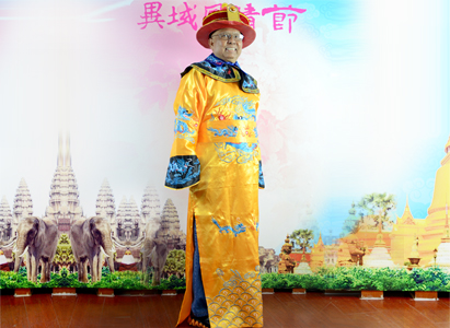 Exotic Festival, photo memories, overseas patients
