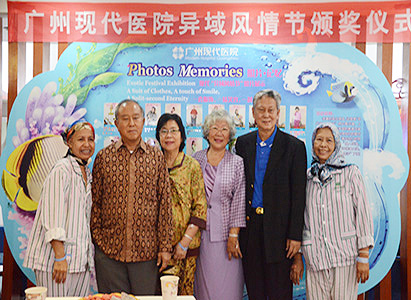 Exotic Festival, photo memories, overseas patients