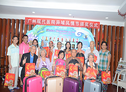 Exotic Festival, photo memories, overseas patients