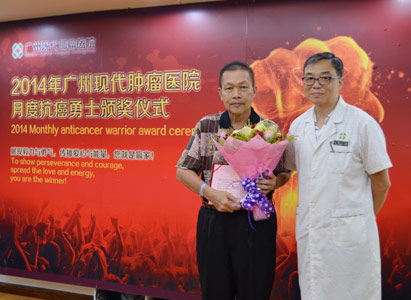 Anticancer Warriors, Modern Cancer Hospital Guangzhou