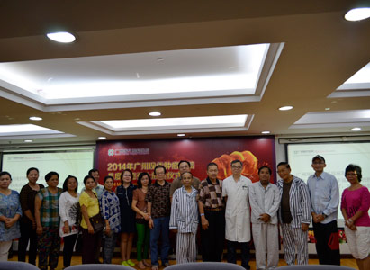 Anticancer Warriors, Modern Cancer Hospital Guangzhou