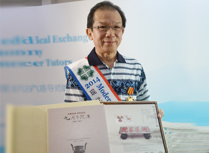 Tjong Men Tjong was awarded as anti-cancer warrior of Modern Cancer Hospital Guangzhou 