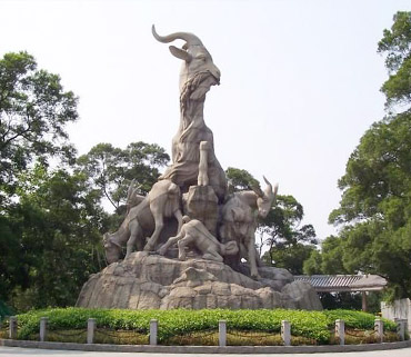 Wuyang patung