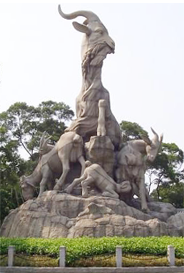 Wuyang patung