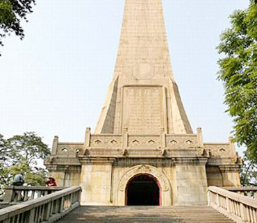 Sun Yat-sen Memorial Hall