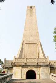 Sun Yat-sen Memorial Hall