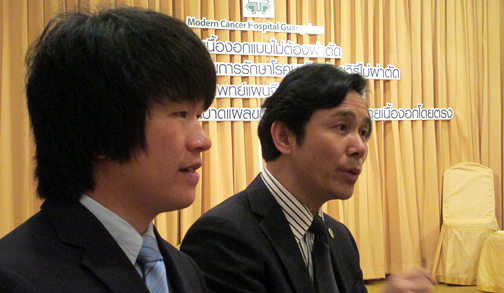 กิจกรรมพิเศษ