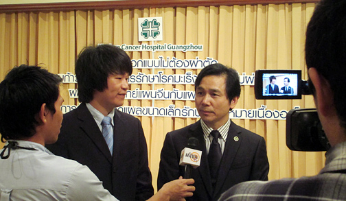 กิจกรรมพิเศษ