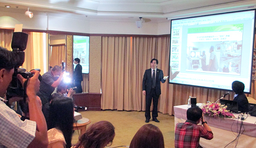 กิจกรรมพิเศษ