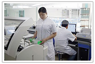 ยีนบำบัด