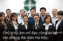 Chủ tịch Lâm chỉ đạo công tác tại
văn phòng đại diện Hà Nội
