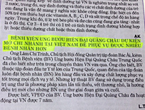 Tin tức <<  Báo sức khỏe đời sống>>