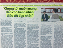 Tin tức << Báo Thanh Niên>>