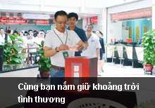 Tình thương xuyên quốc gia - Hoạt động quyên góp giúp đỡ bé Đa 4 tuôi bệnh nhi Việt Nam