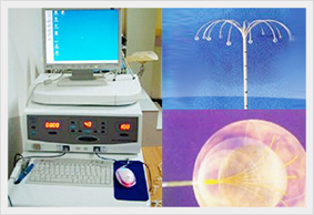 Tần số đốt cháy tiêu diệt khối u (RFA)