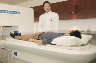 Hệ thống điều trị Nhiệt nội sinh-Liệu pháp xanh "đốt cháy khối u"