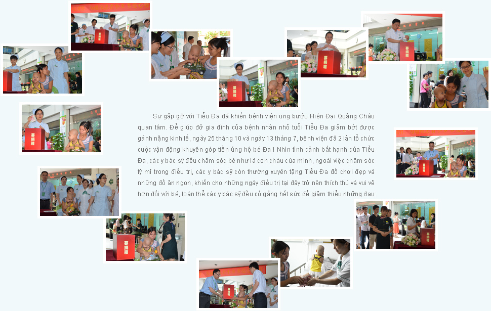 Bệnh viện ung bướu Hiện đại Quảng Châu tổ chức quyên góp giúp đỡ bé Đa