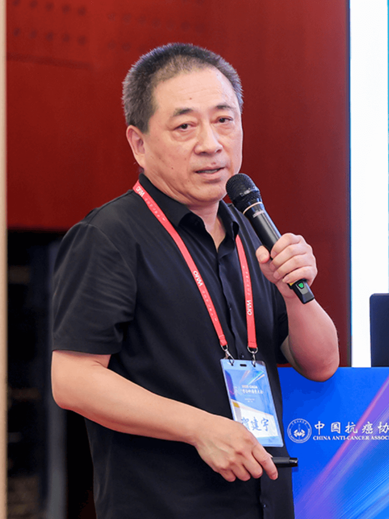 Professor He Jianyu