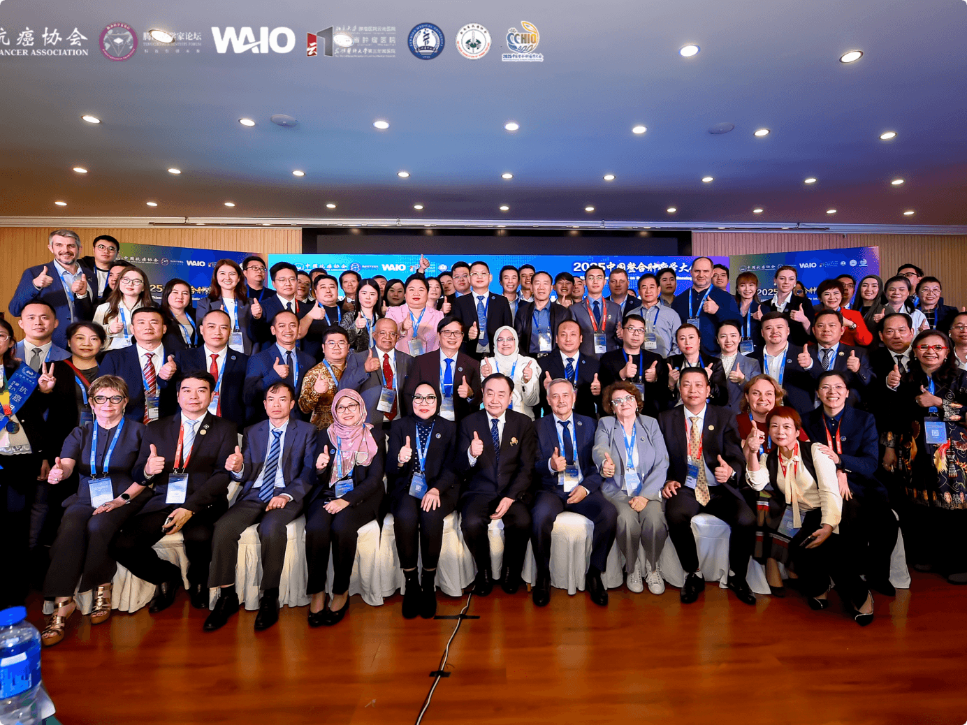 Joining Global Forces to Build a Shared Future Against Cancer — The 6th ASEAN International Oncology Integrative Medicine Session