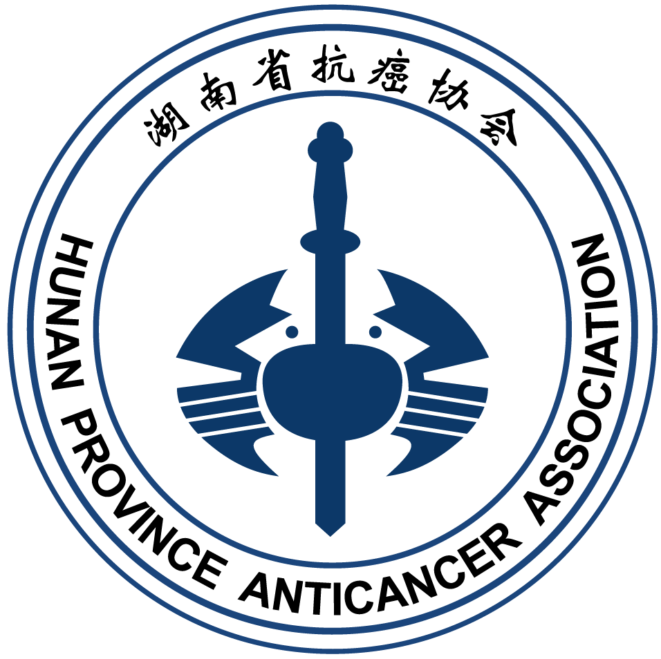 Hunan Anti-Cancer Association