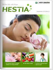 Cảnh giác với tổn thương của ung thư cổ tử cung